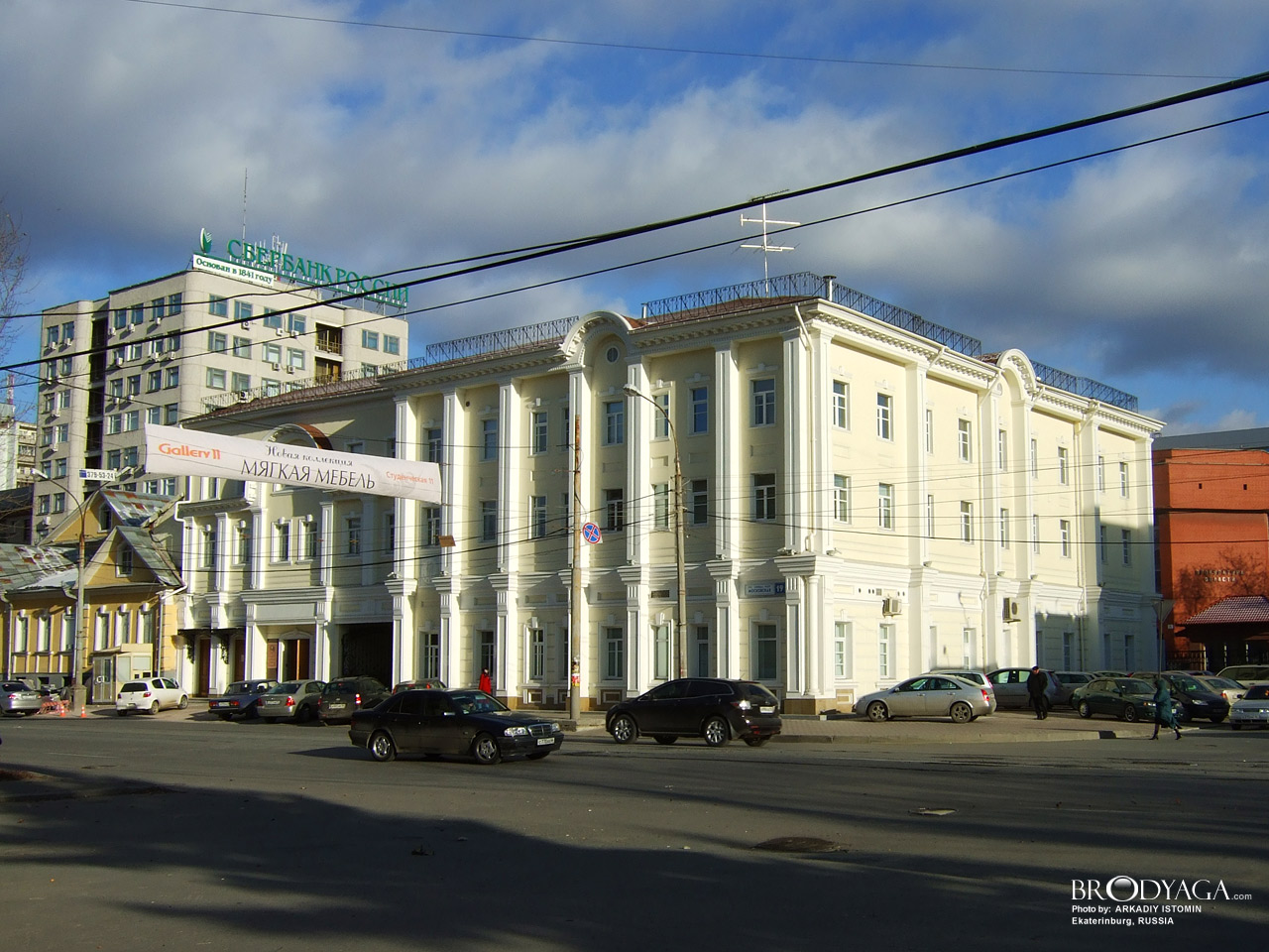 Комплекс зданий общества Красного Креста, Московская 19, Екатеринбург (Ekaterinburg)